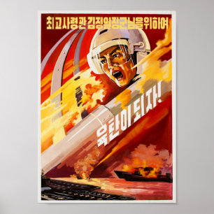 Fogo da Coreia do Norte & poster da propaganda da