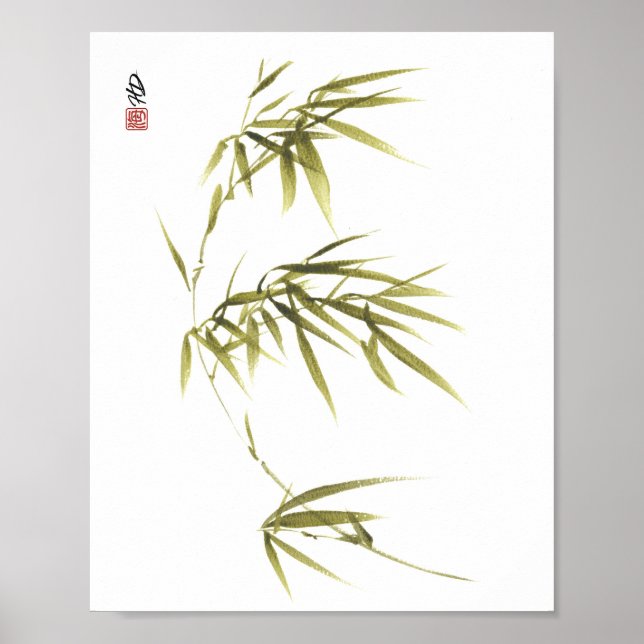 Folhas de bambu na Brisa Impressão de Arte com Pin (Frente)