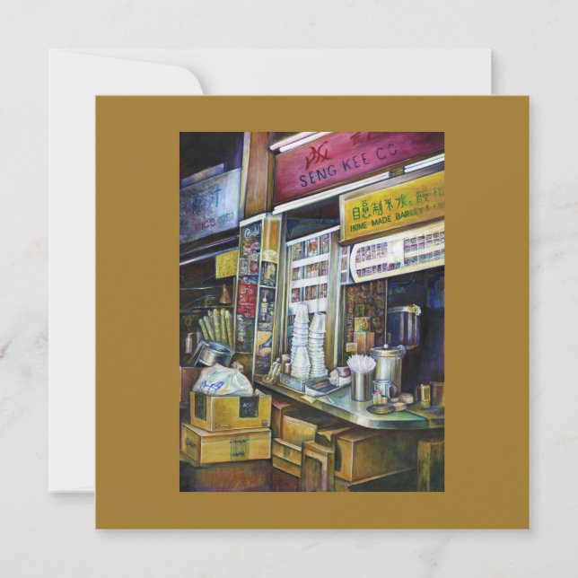 Forças de Luz Imobilizadas Emocionalmente, Singapu (Frente)