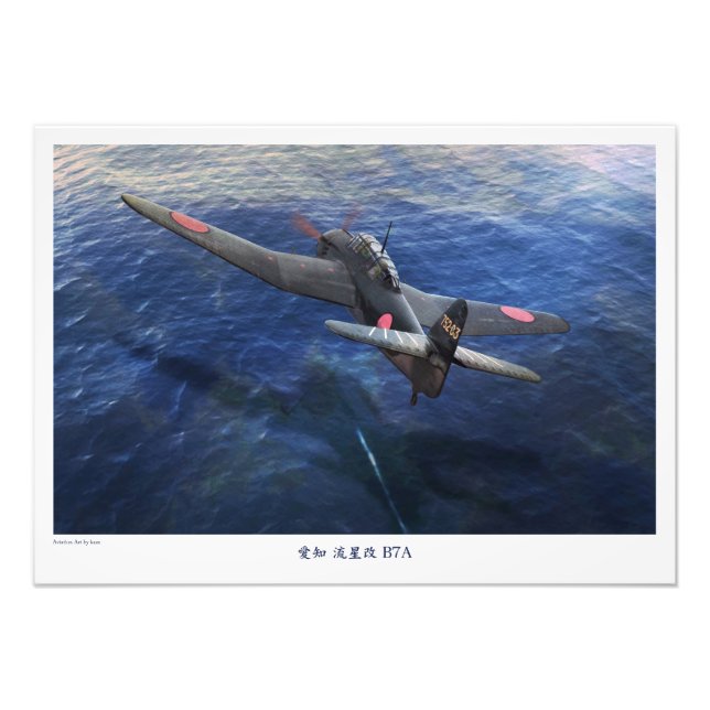 FOTO 愛知 流星 B7A (Frente)