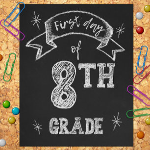 Foto 1rua do 8º ano, 1º dia de volta à escola