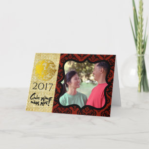 Foto 2017 vietnamiana do cartão do galo frame2