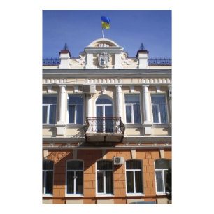 Foto A construção do Conselho Municipal de Melitopol