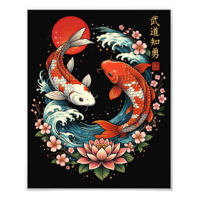 Foto A Grande Onda Perto de Koi Fish (Frente)