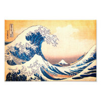 A Onda de Excelente de Kanagawa