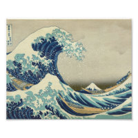A onda do Excelente de Kanagawa