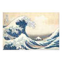 A onda do Excelente na Arte Japonesa Kanagawa Ukiy