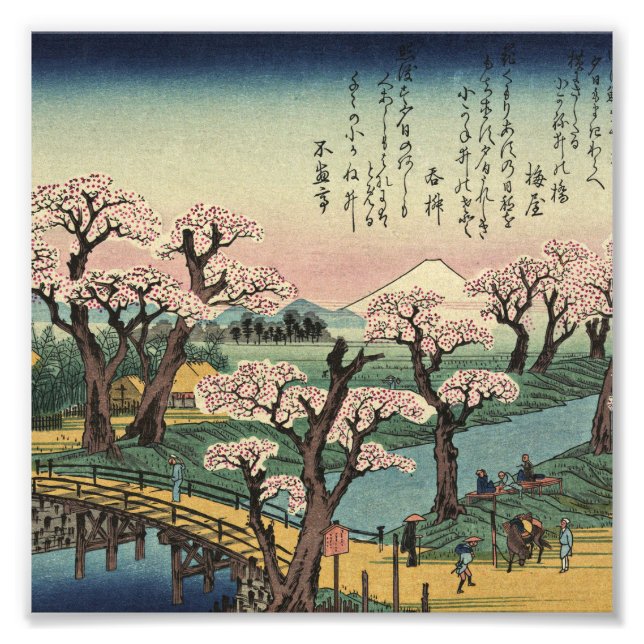 Foto Ando Hiroshige - Brilho à noite na ponte Koganei (Frente)