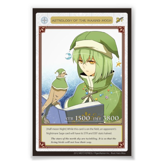 Foto Anghel world photo-Astrology of the Waxing Moon (Frente)