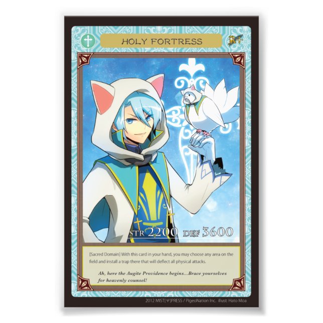 Foto Anghel world photo-Holy Fortress (Frente)