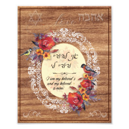 Foto Ani L'Dodi v'Dodi Li - Sou do meu amado