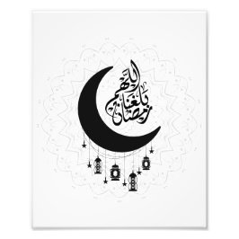 Foto Arabic Diwani Calligraphy, Crescent Moon & Lantern