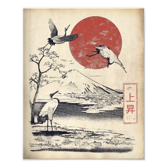 Foto Ascensão - Design Tradicional de Ruas Japonesas (Frente)