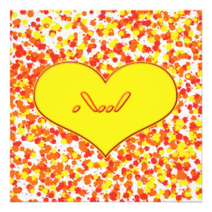 Foto ASL-I Te Amo com Coração por Shirley Taylor