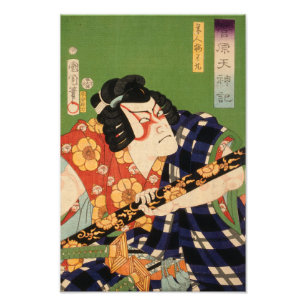 Foto ator japonês (#1) (impressão japonês de Vintage