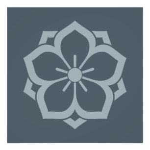 Foto Azul da flor de cerejeira de Kamon do japonês de