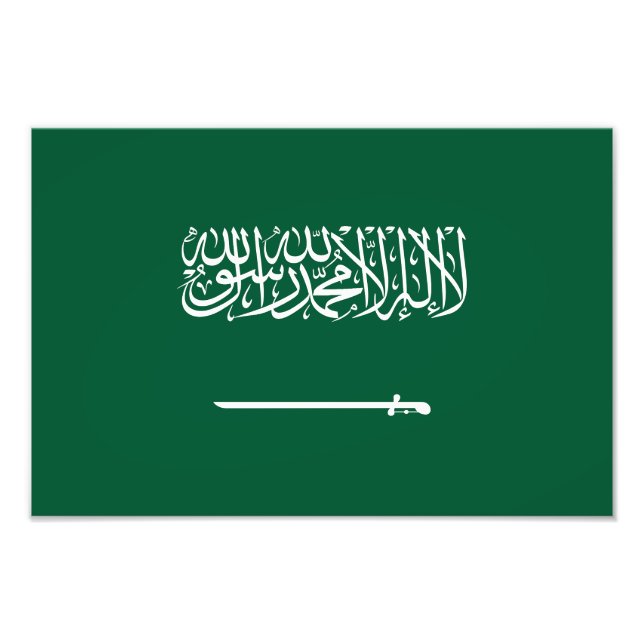 Foto Bandeira da Arábia Saudita (Frente)