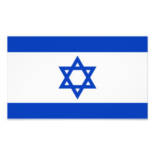 Foto Bandeira de Israel