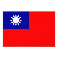Bandeira de Taiwan/República da China
