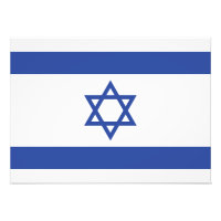 Bandeira do Estado de Israel, Estrela de Davi Juda