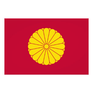 Foto bandeira imperial Japão símbolo imperador flor ama