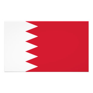 Foto Bandeira Patriótica do Bahrein