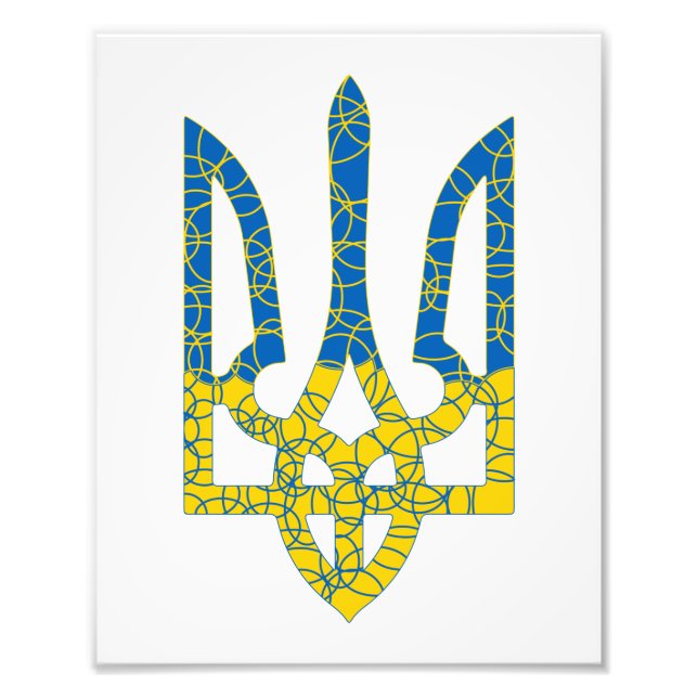 Foto Bandeira texturizada ucraniana das cores da Ucrâni (Frente)