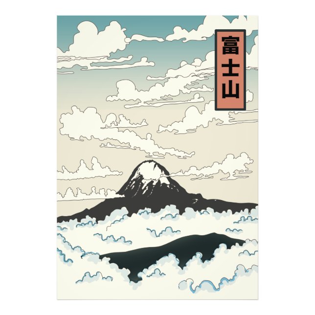 Foto Bloco de arte do Monte Fuji Japão. (Frente)