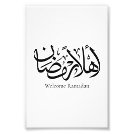 Foto Boas-vindas Ramadan Caligrafia Árabe Thuluth