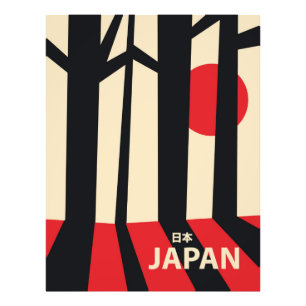 Foto Cartaz de viagem da floresta vintage do Japão.