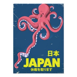 Foto cartaz de viagem do Japão vintage Lula