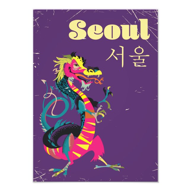 Foto Cartaz de viagem Seul Coreia do Sul (Frente)