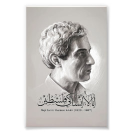 Foto Cartunista famoso palestino Naji Al Ali