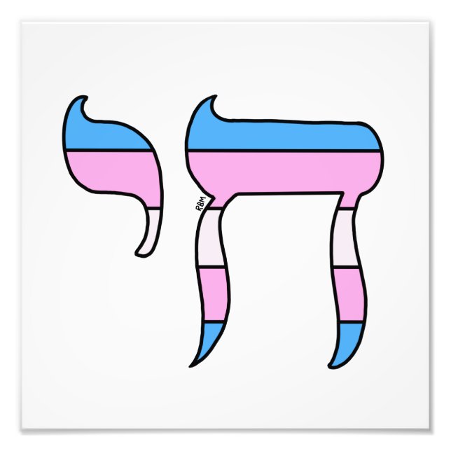 Foto Chá da Bandeira do Orgulho Trans (Frente)