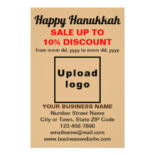 Foto Comercial Hanukkah vende papel fotográfico castanh