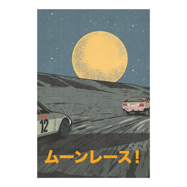 Foto Corrida na Lua (Frente)
