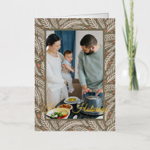 Foto da árvore de pinheiro de Natal desenhada pela