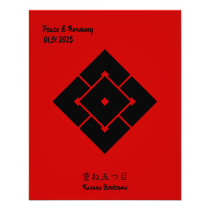 Foto Detesto Familiar Japonês Minimalista de Vintage Pe