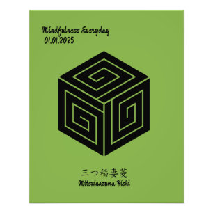 Foto Detesto Familiar Japonês Minimalista de Vintage Pe