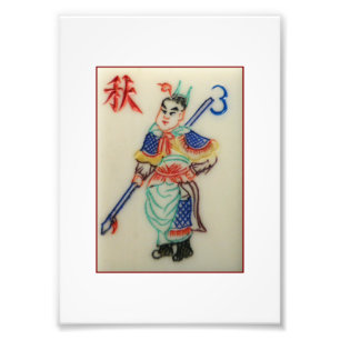 Foto do Guerreiro Chinês - azulejo 3
