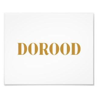 Foto Dorood Poster