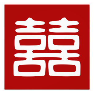 Foto Dupla Felicidade Vermelha Escura - Negrito