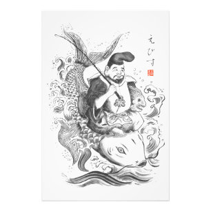 Foto Ebisu - Deus da Pesca e Comércio (pintura a tinta)