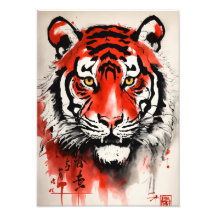 "Elegance Unveled Poster"