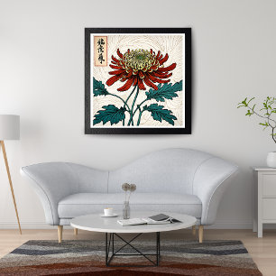 Foto Flor Chrysanthemum Vibrante no Pinheiro Tradiciona