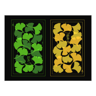 Foto Ginkgo deixa impressão - arte em parede