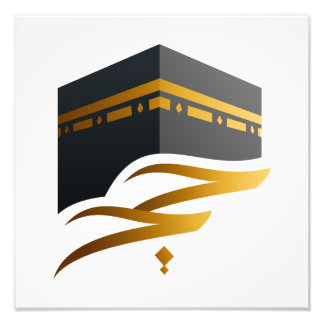 Foto Hajj Mabrour, Kaaba Sagrada em Meca Arábia Saudita