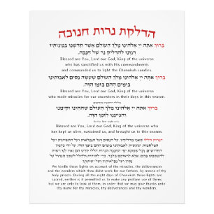 Foto Hanukkah abençoa as velas de iluminação inglesa