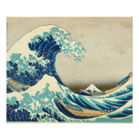 Hokusai Katsushika - Ondas Excelentes