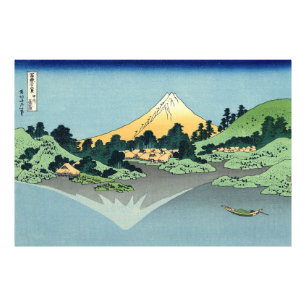 Foto Hokusai Monte Fuji reflete no lago Kawaguchi